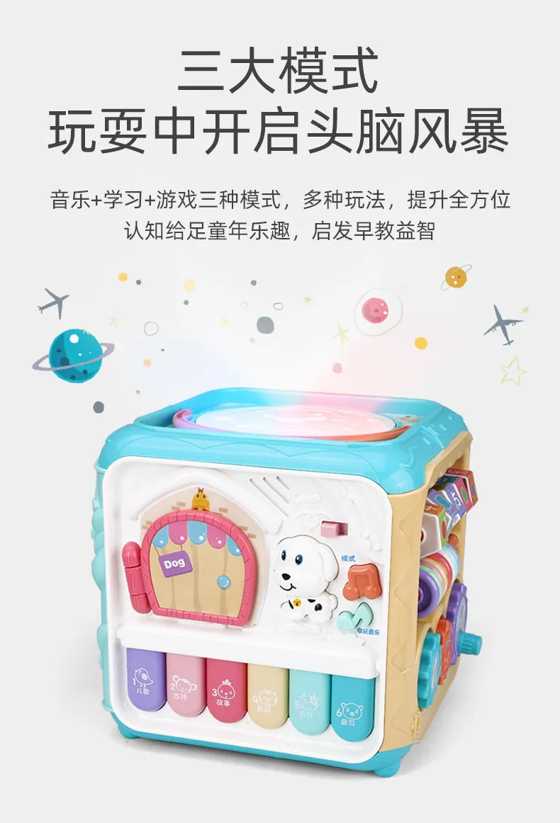 宝宝大号手拍鼓音乐鼓拍拍鼓儿童六面体益智充电鼓0-1岁婴儿玩具详情5