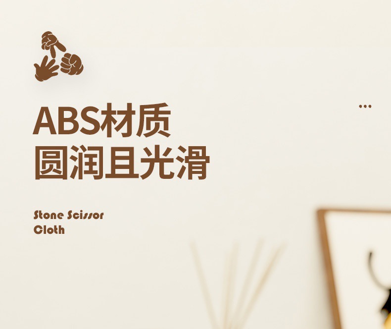 抖音网红剪刀石头布猜拳枪桌面游戏道具男孩解压玩具摆摊创意礼物详情7