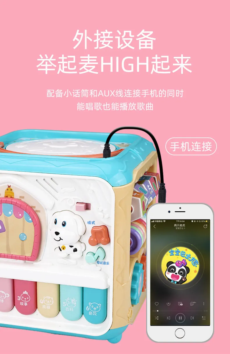 宝宝大号手拍鼓音乐鼓拍拍鼓儿童六面体益智充电鼓0-1岁婴儿玩具详情12