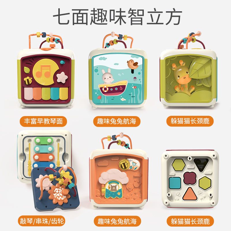 import细节图