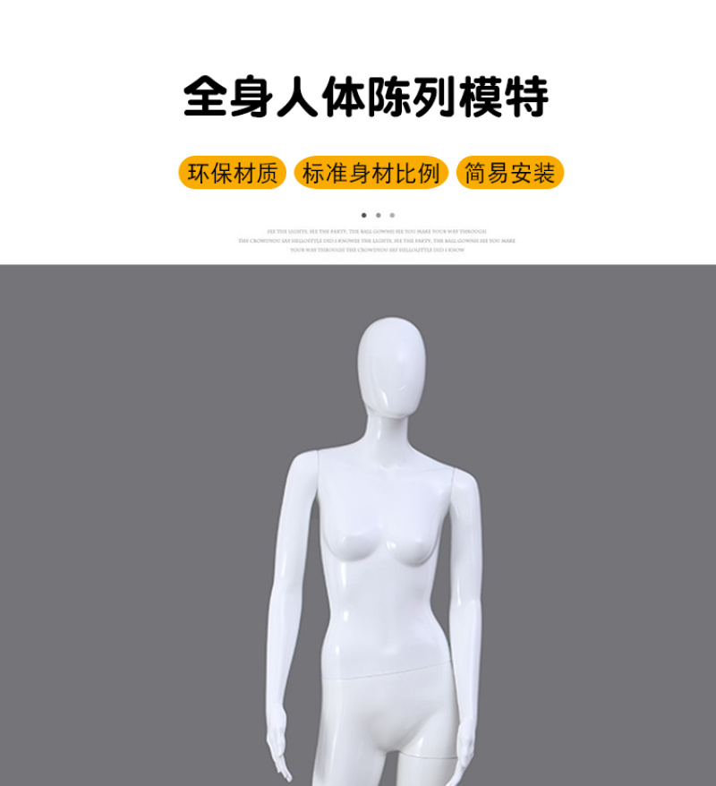Tienda de ropa de mujer estante de exhibición modelo de cuerpo completo accesorio ventana de mujer tienda de ropa humana mesa humana maniquí modelo de mujer blanco pic 1