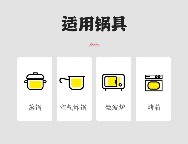 硅油纸烘焙纸家用烤箱烤盘吸油纸不粘烧烤肉纸调理纸厨房用烘焙纸详情2