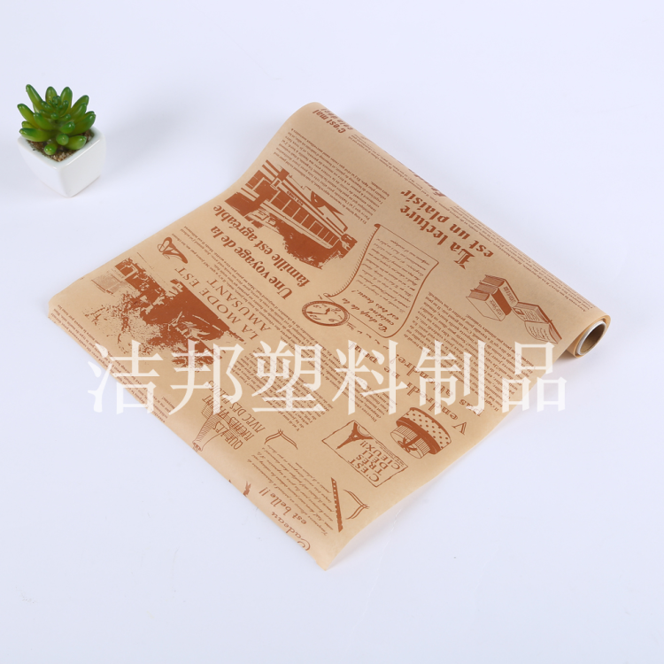 其他分类实物图