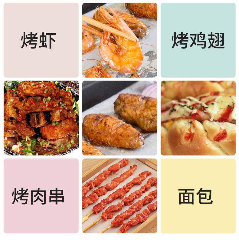 Silicone oil paper, disposable double-sided pastry steamer paper, baking paper, household kitchen non-stick oven, barbecue oil-absorbing paper pic 5