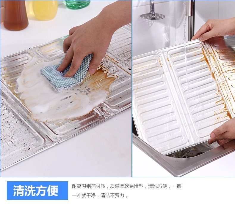 煤气灶铝箔挡油板隔热板厨房炒菜隔油板家用灶台防溅油挡板多尺寸详情12