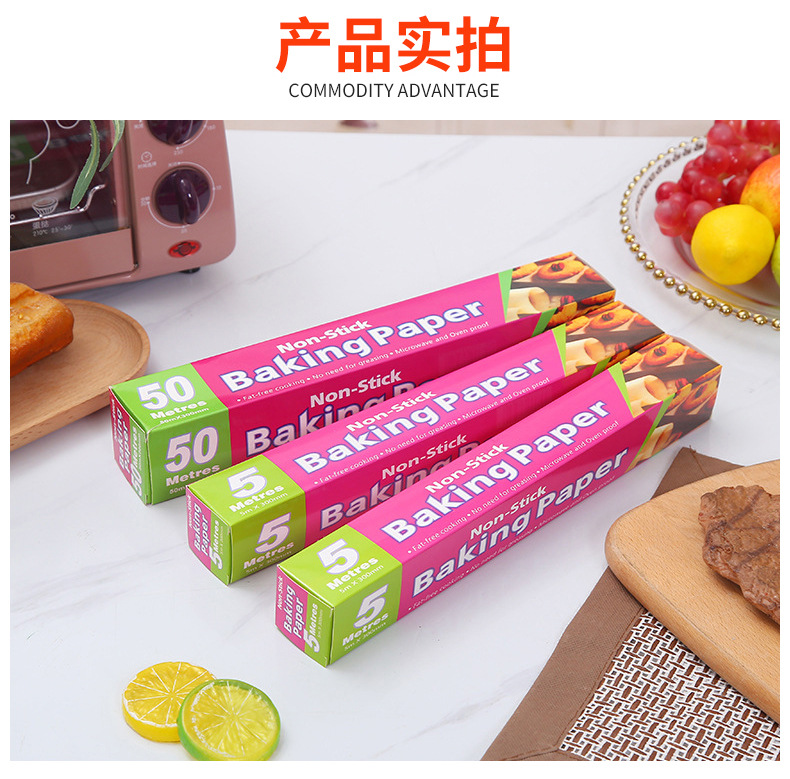 Silicone oil paper, disposable double-sided pastry steamer paper, baking paper, household kitchen non-stick oven, barbecue oil-absorbing paper pic 11