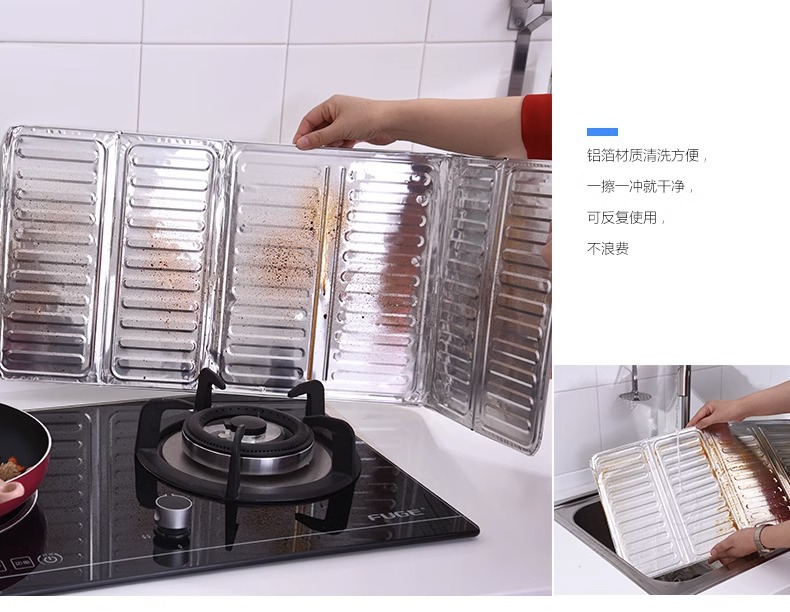 煤气灶铝箔挡油板隔热板厨房炒菜隔油板家用灶台防溅油挡板多尺寸详情18