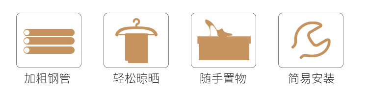 Simple and portable clothes drying rack, household student bedroom hanging rack, Japanese multi-layer organizing and storage cabinet, clothes drying rack pic 3