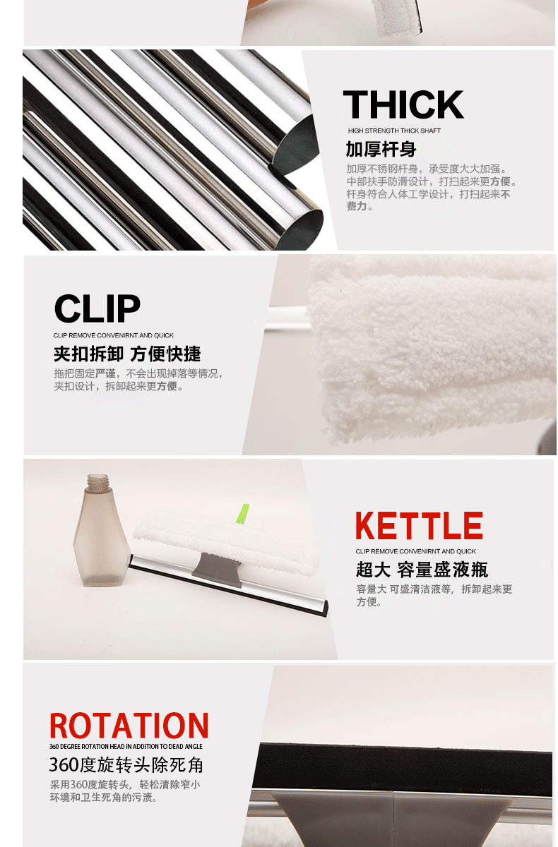 Best-selling spray water mop with telescopic rod, three round heads, 750ml, factory direct sales pic 8