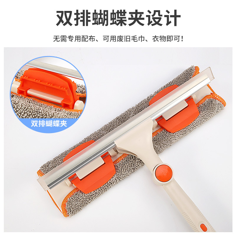 Thickened steel pipe telescopic universal double-sided high-rise building glass window cleaning, water scraping, cleaning and brushing