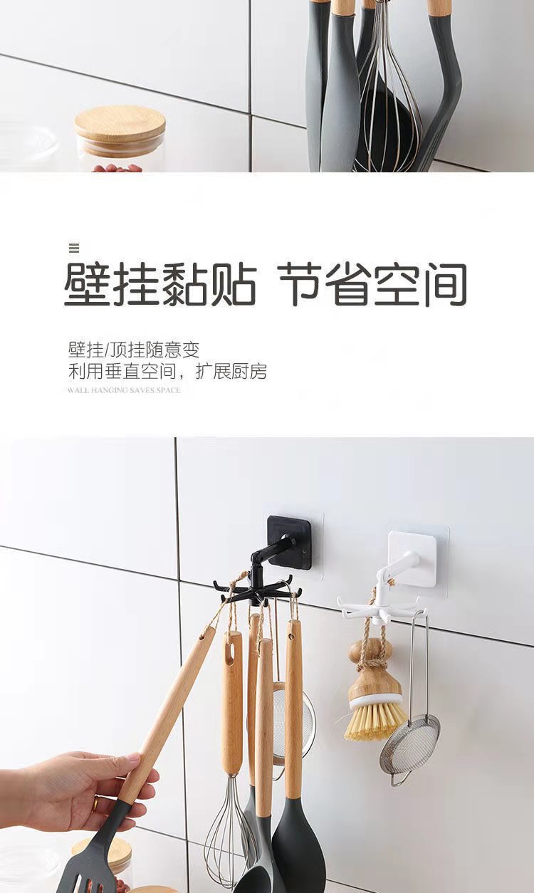 Multi-functional rotating six-claw hook 360-degree seamless adhesive storage rack without drilling, kitchen and bathroom hanging rack pic 4