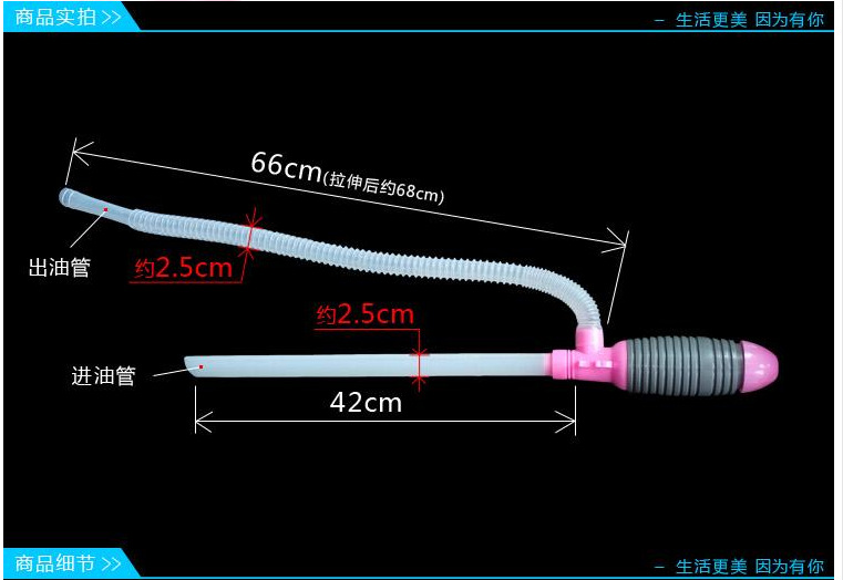 汽车专用抽油器换油器手动柴抽油泵 抽水管吸油器 灰色大号 A-1
