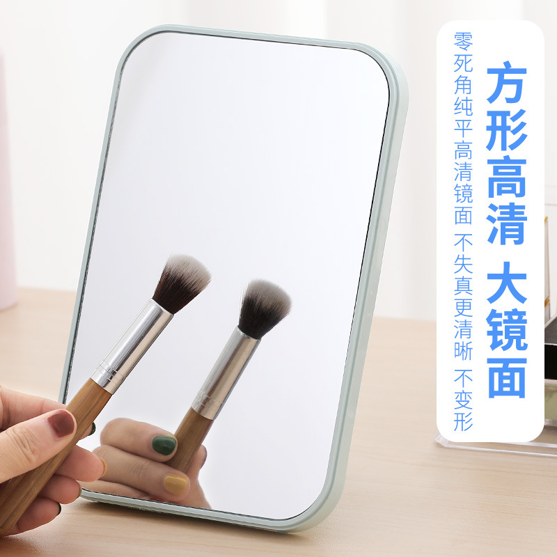 New portable desktop makeup mirror, high-definition Japanese-style simple mirror, available for wholesale from the manufacturer
