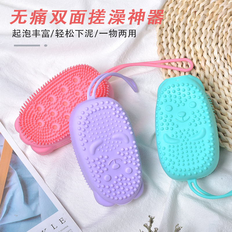 A popular online hit, the ten-thousand-feather bath scrub bubble bath brush with elastic plastic and built-in sponge is a perfect bath scrubbing tool Specification image