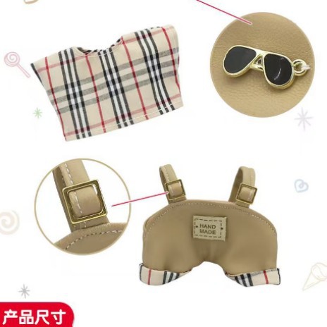 其他分类实物图