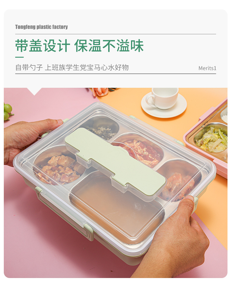Factory direct supply 304 stainless steel lunch box with chopsticks, large-capacity compartmentalized lunch box with soup bowl pic 3