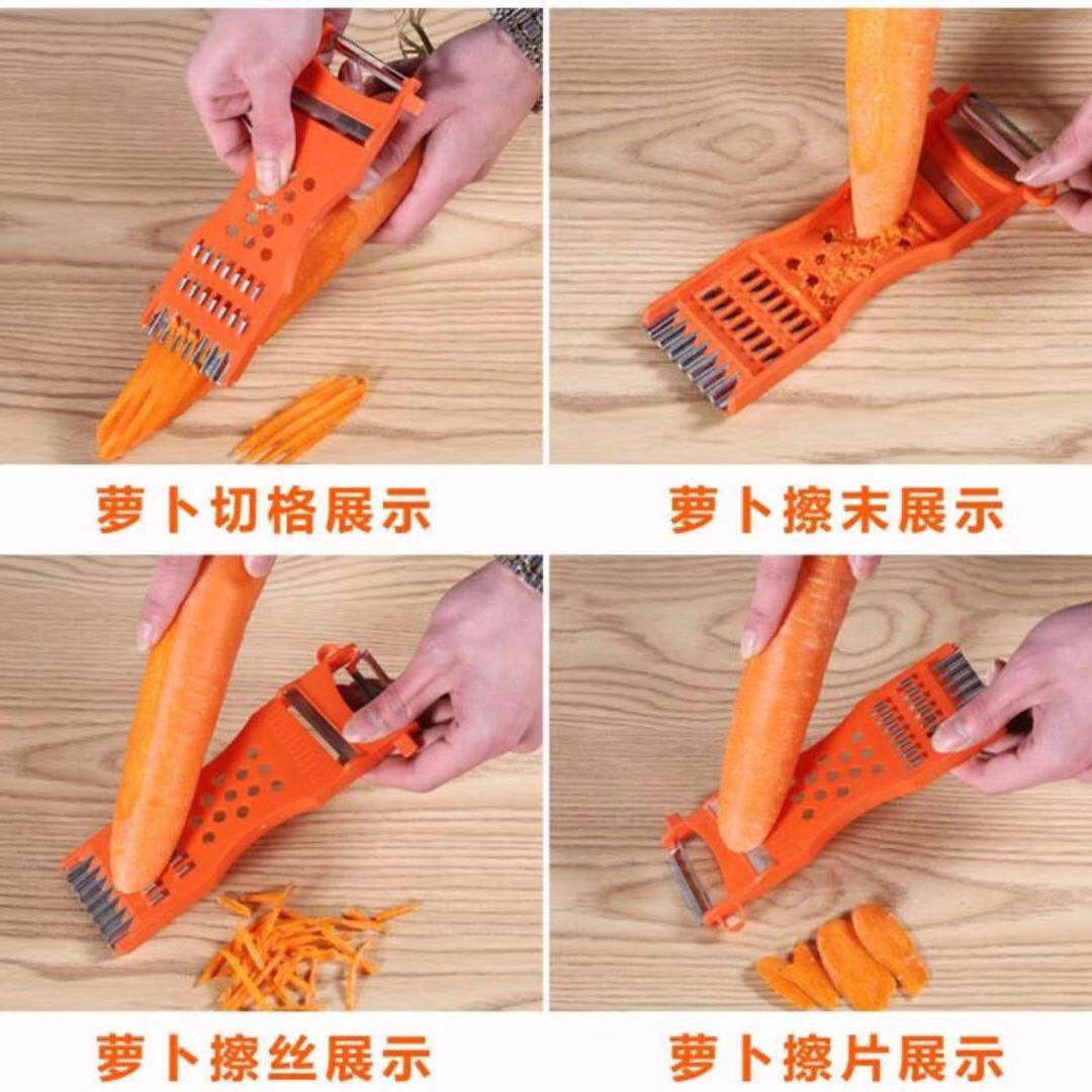 Functional vegetable cutter, potato shreder, grater, multi-slicer, hand guard, shredded radish cutter, kitchen wonder pic 3