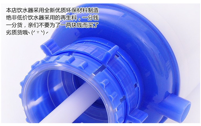 The manufacturer sells large-sized high-quality bottled water, purified water, hand-pressed water dispensers, water dispensers, and water pressure dispensers
