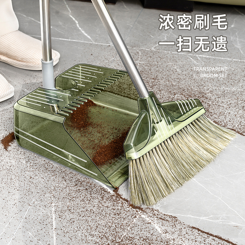 Broom set: Household non-stick hair-carrying broom and dustpan combination, transparent light luxury sweeping broom