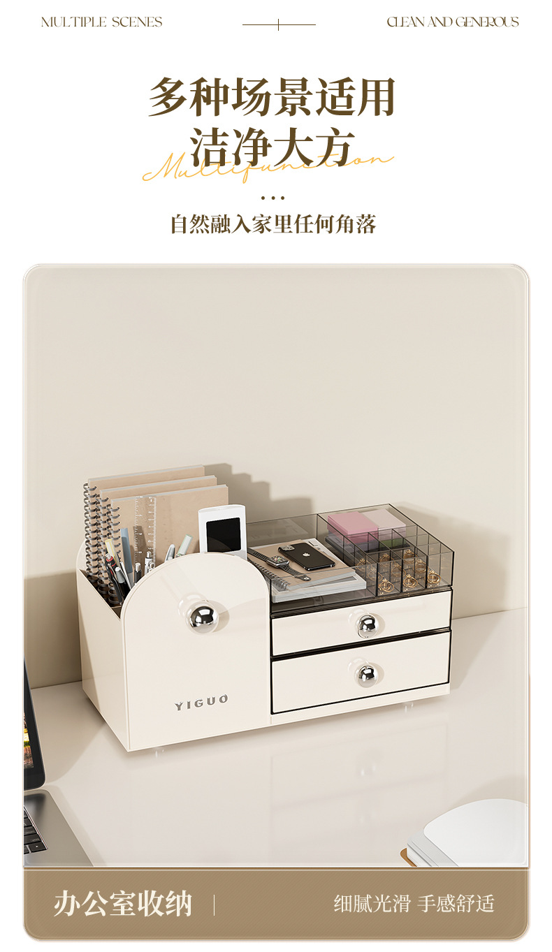 Cosmetics storage box desktop, high-end and exquisite skin care product organization box, dressing table, perfume shelf pic 10