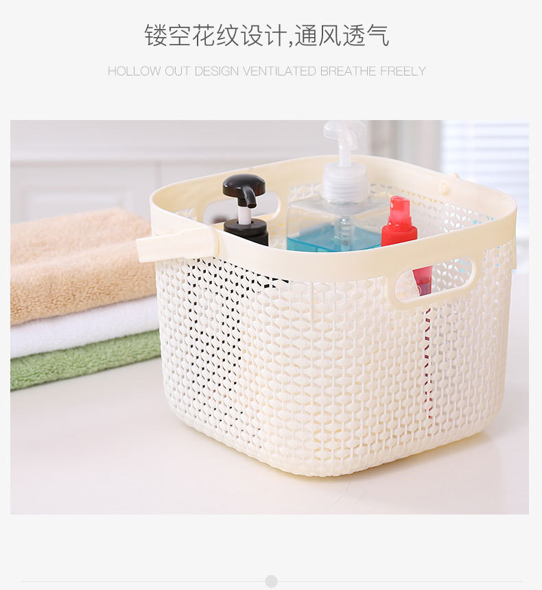 New PP material thick and durable storage basket, household hollowed-out item storage basket, indoor storage basket pic 6