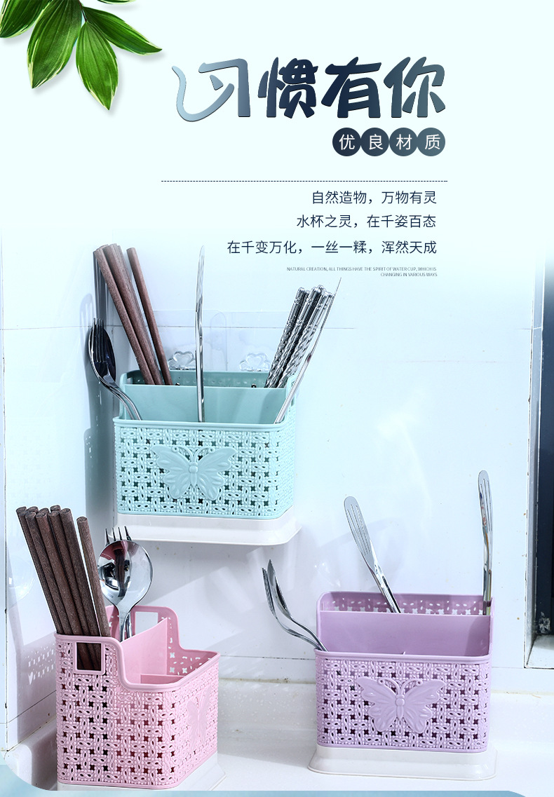 Hanging kitchen 筷笼PP material tableware storage box simple and fashionable kitchen storage and organization box pic 1