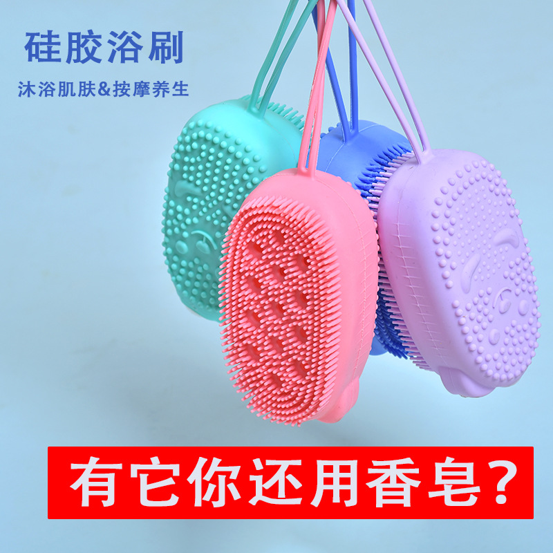 A popular online hit, the ten-thousand-feather bath scrub bubble bath brush with elastic plastic and built-in sponge is a perfect bath scrubbing tool