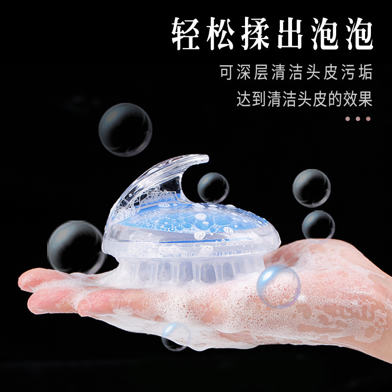 import细节图