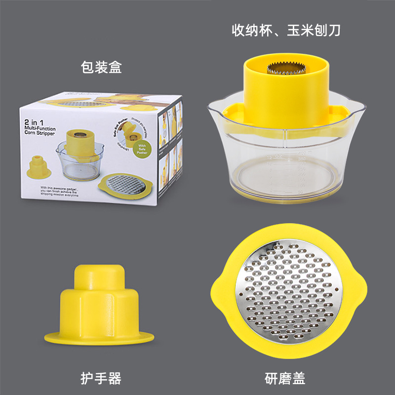 Corn planer, multi-functional corn peeler, stainless steel corn thresher, household corn peeling wonder, kitchen tool Specification image