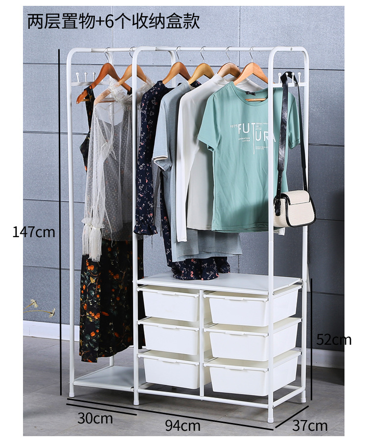 Simple and portable clothes drying rack, household student bedroom hanging rack, Japanese multi-layer organizing and storage cabinet, clothes drying rack pic 20