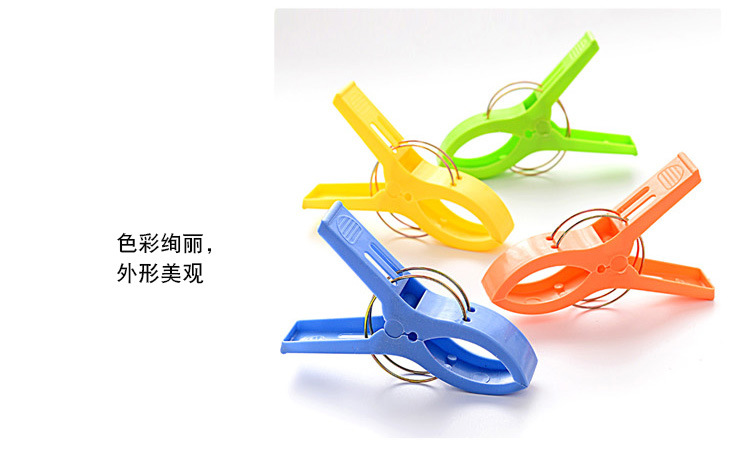 Plastic windproof clips for drying quilts and underwear, large clips, extra-large clothes drying clips, and drying clips pic 7