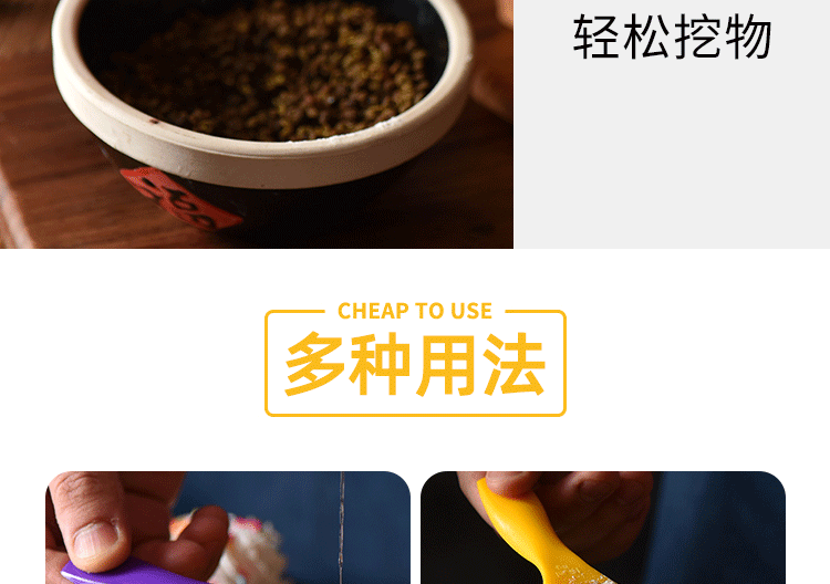 One-piece delivery of kitchen baking supplies, a five-piece set of colored PP plastic rainbow scale measuring spoons, measuring cups and measuring spoons pic 6