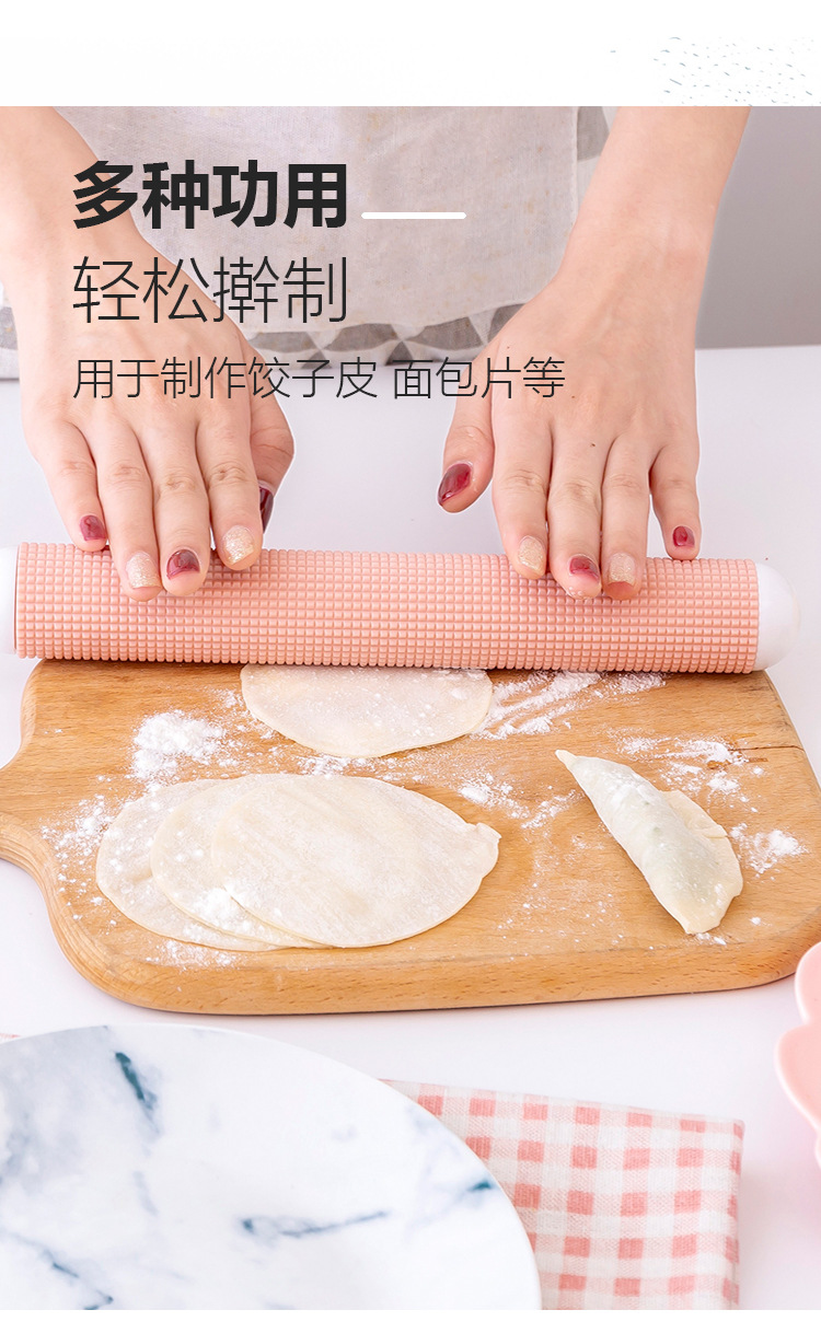 Dumpling wrapper rolling pin, household large rod dough stick, baking non-stick noodles rolling pin, roller rolling pin pic 6
