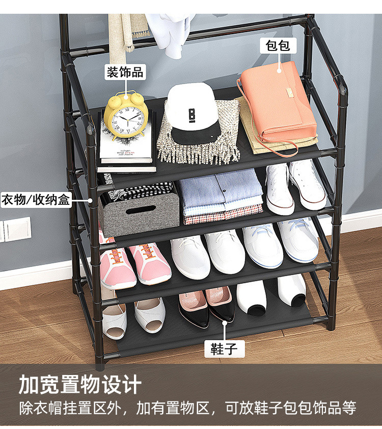 Wholesale of cross-border coat racks, simple floor-standing multi-functional clothes hangers, modern and simple metal shoe racks and storage racks pic 5