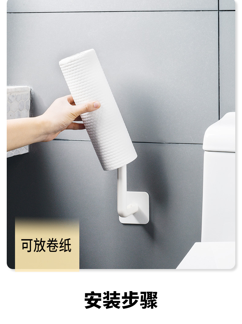 挂钩粘钩免打孔塑料L型门后衣服厨房挂衣钩子强力粘胶无痕多功能详情10