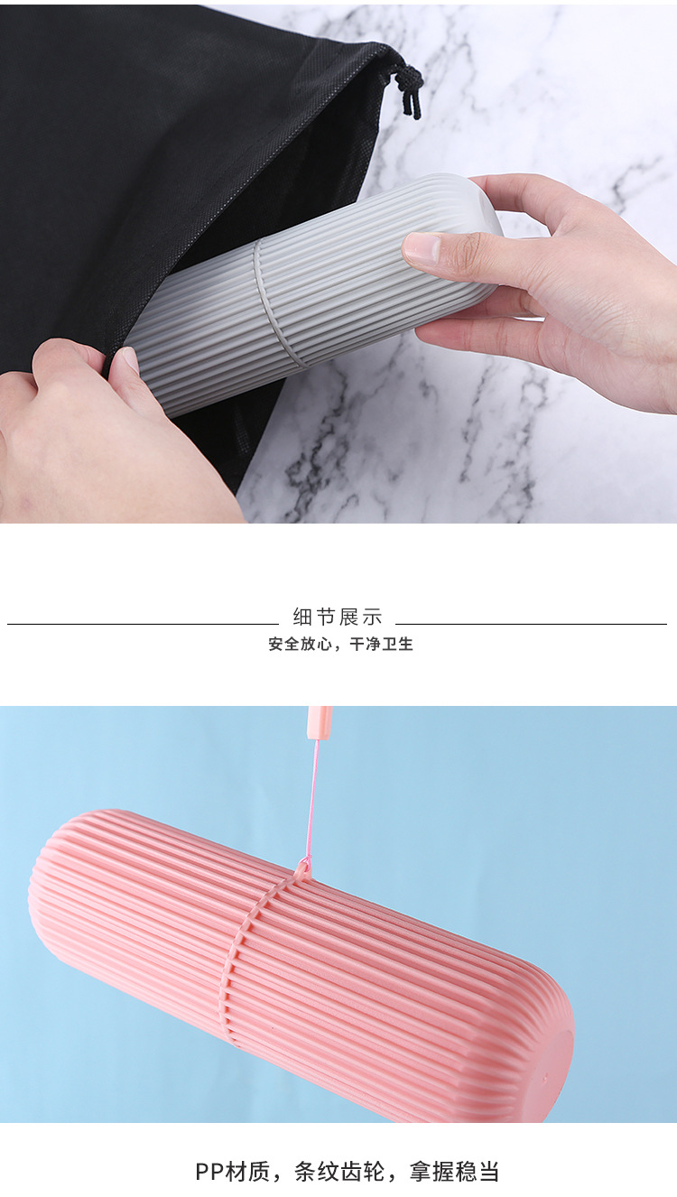 Portable travel toothbrush and toiletry cup set, creative mouthwash toothbrush box, toothbrushes with lid bucket pic 8