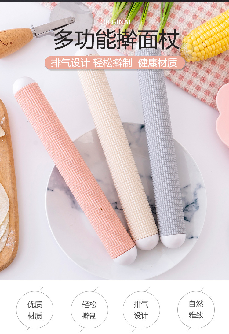 Dumpling wrapper rolling pin, household large rod dough stick, baking non-stick noodles rolling pin, roller rolling pin pic 3