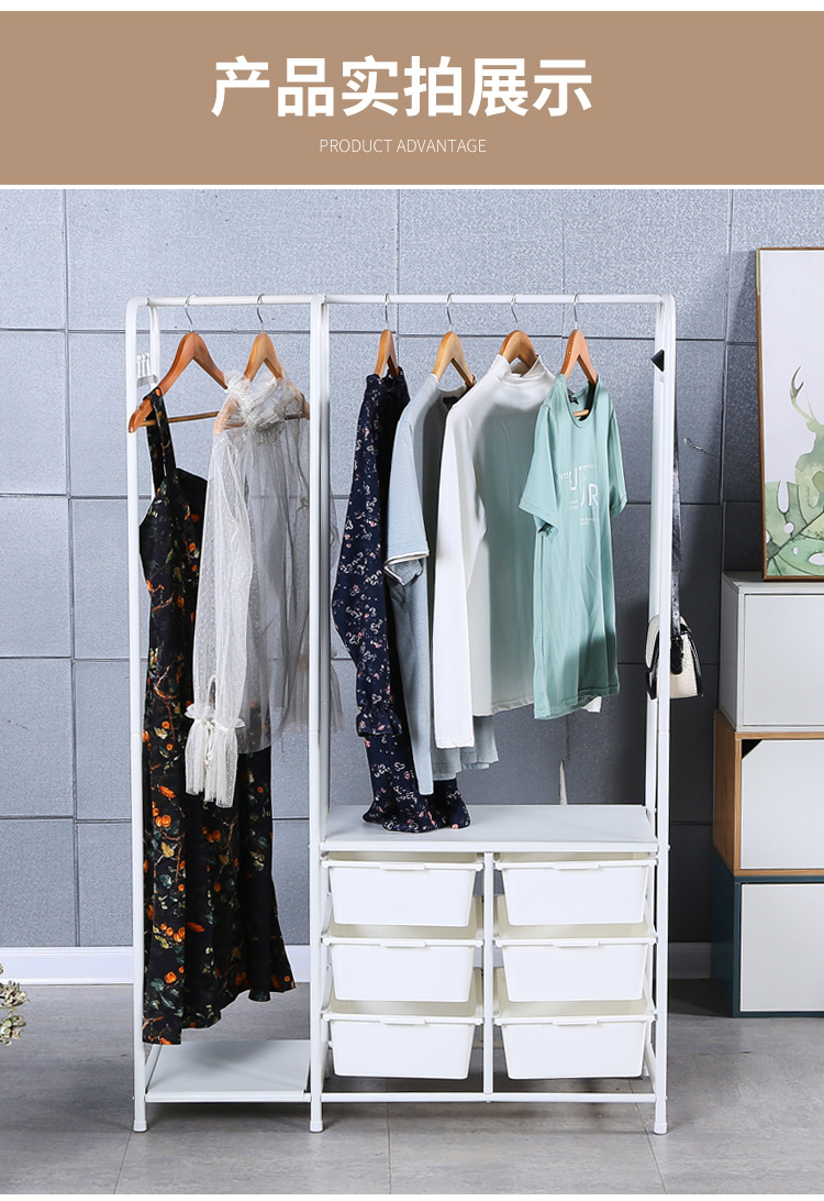 Simple and portable clothes drying rack, household student bedroom hanging rack, Japanese multi-layer organizing and storage cabinet, clothes drying rack pic 10