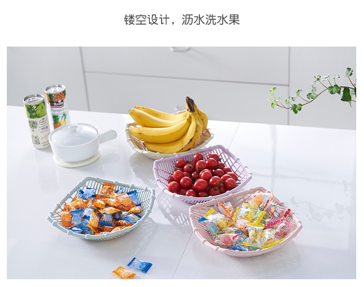 Creative hollowed-out fruit basket, living room plastic snack plate, kitchen simple vegetable square draining basket pic 10