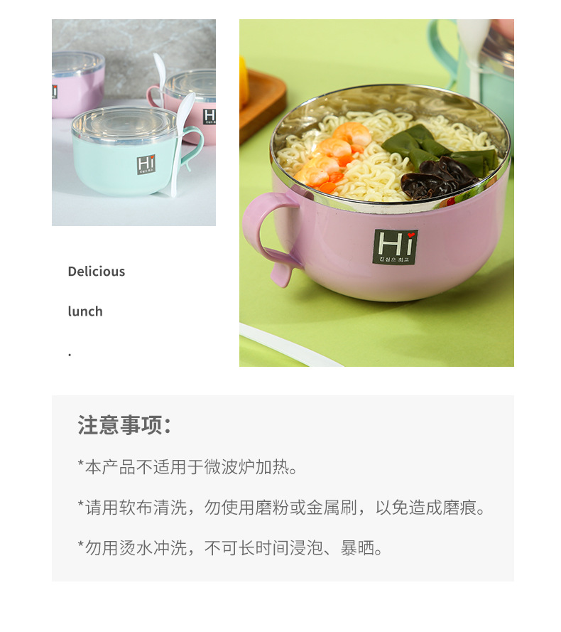 Stainless steel instant noodle bowl, bento, insulated lunch box, handle with spoon, student, adult, office worker lunch box, sealed lunch box pic 10