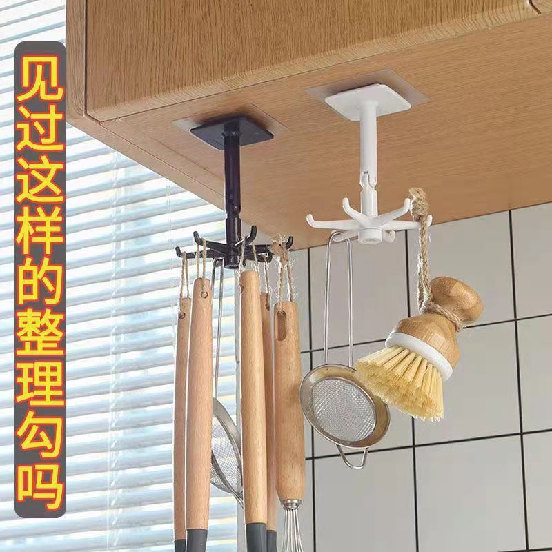 Multi-functional rotating six-claw hook 360-degree seamless adhesive storage rack without drilling, kitchen and bathroom hanging rack pic 7