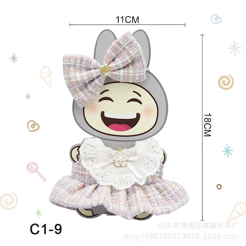 新款一二三代拉坐坐派对挂件18cm娃衣bubu公仔甜美香香风裙子详情5