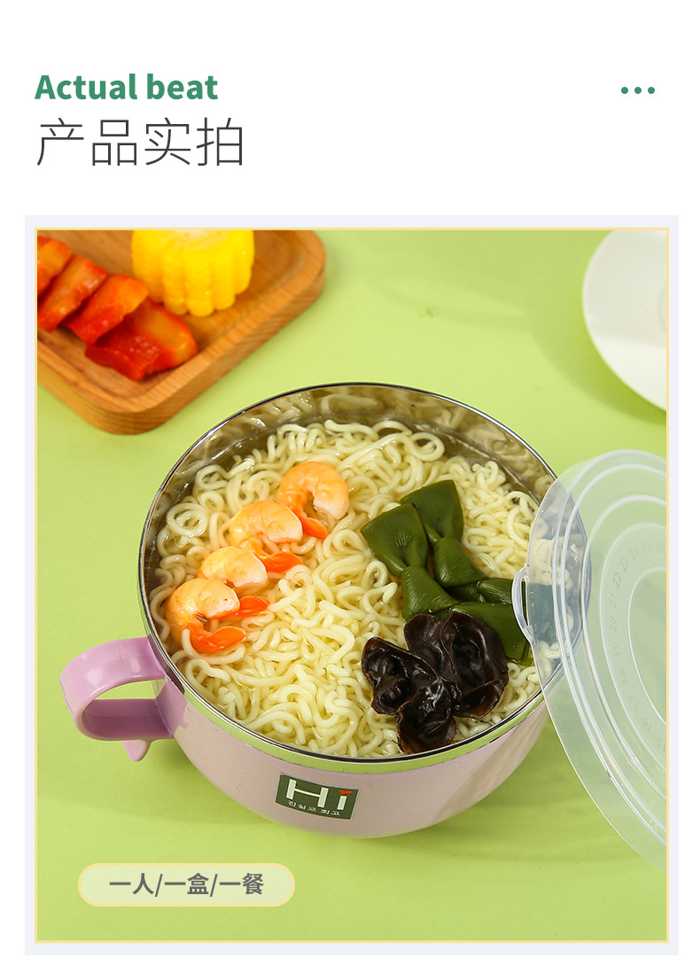 Stainless steel instant noodle bowl, bento, insulated lunch box, handle with spoon, student, adult, office worker lunch box, sealed lunch box pic 9