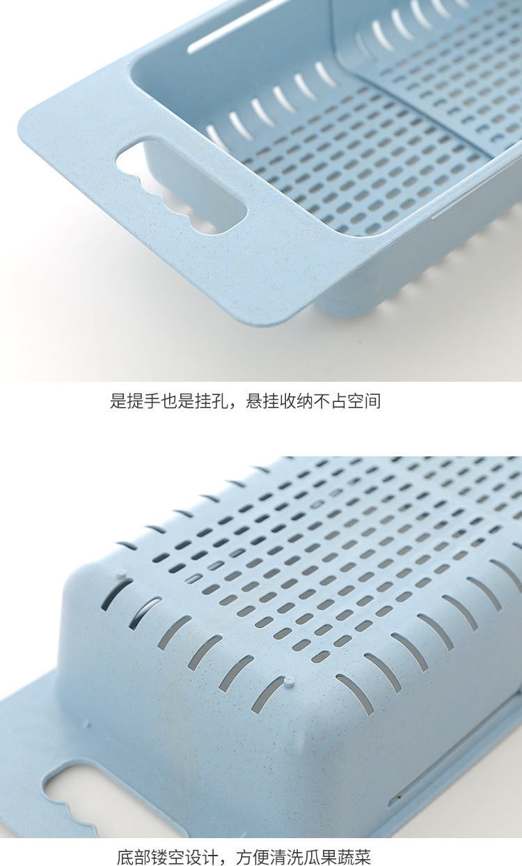 The home wheat straw extendable draining basket, the colorful kitchen portable hollowed-out draining basket for hanging fruits and vegetables pic 12