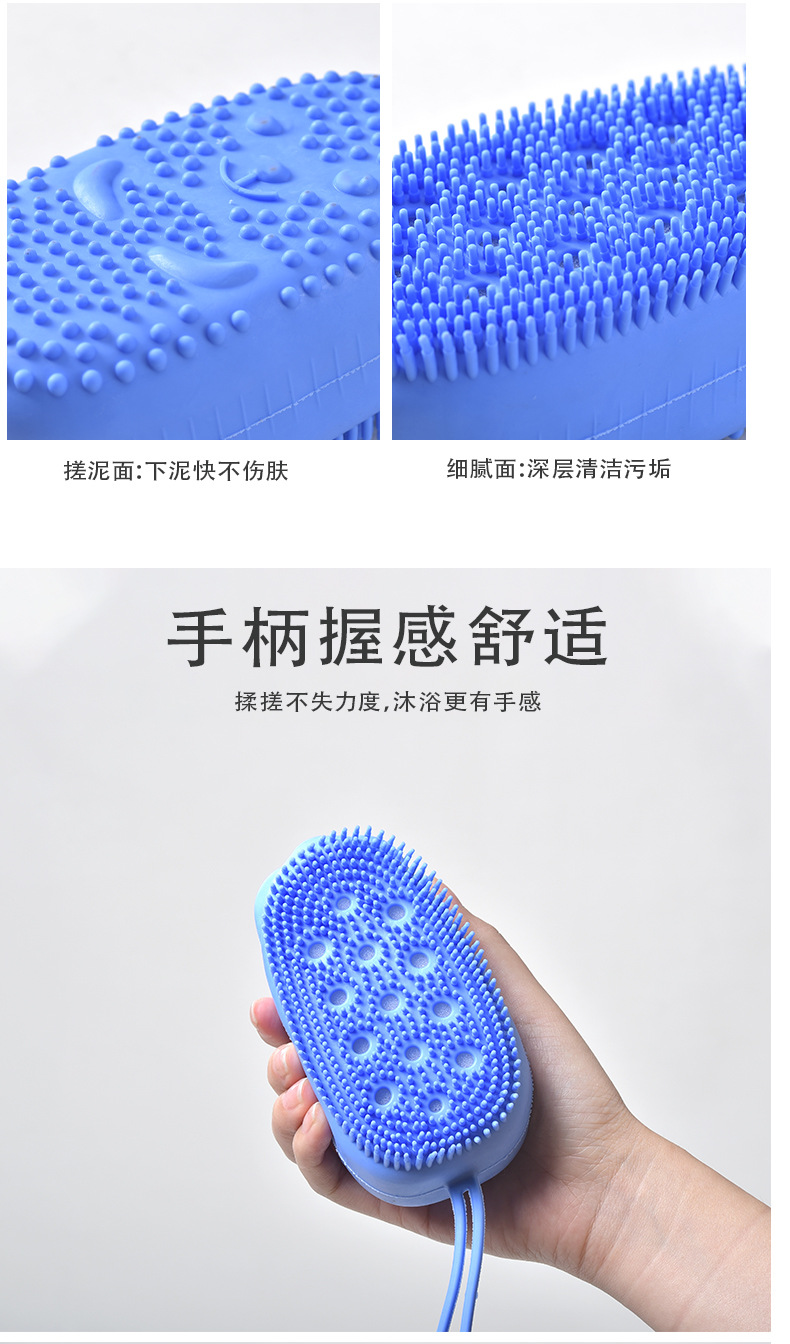A popular online hit, the ten-thousand-feather bath scrub bubble bath brush with elastic plastic and built-in sponge is a perfect bath scrubbing tool pic 3