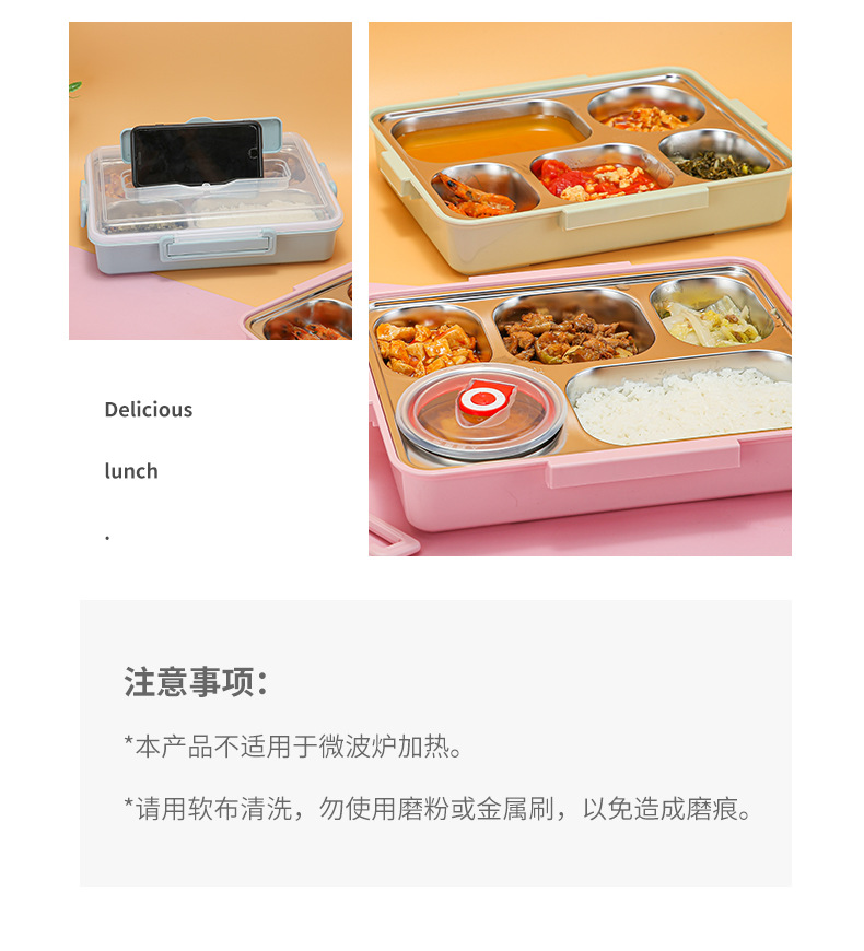 Factory direct supply 304 stainless steel lunch box with chopsticks, large-capacity compartmentalized lunch box with soup bowl pic 15