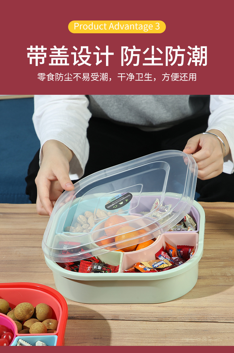 Plastic compartments New Year candy plates, snack plates, wedding fruit plates, household living room dried fruit and nut plates, square pic 5