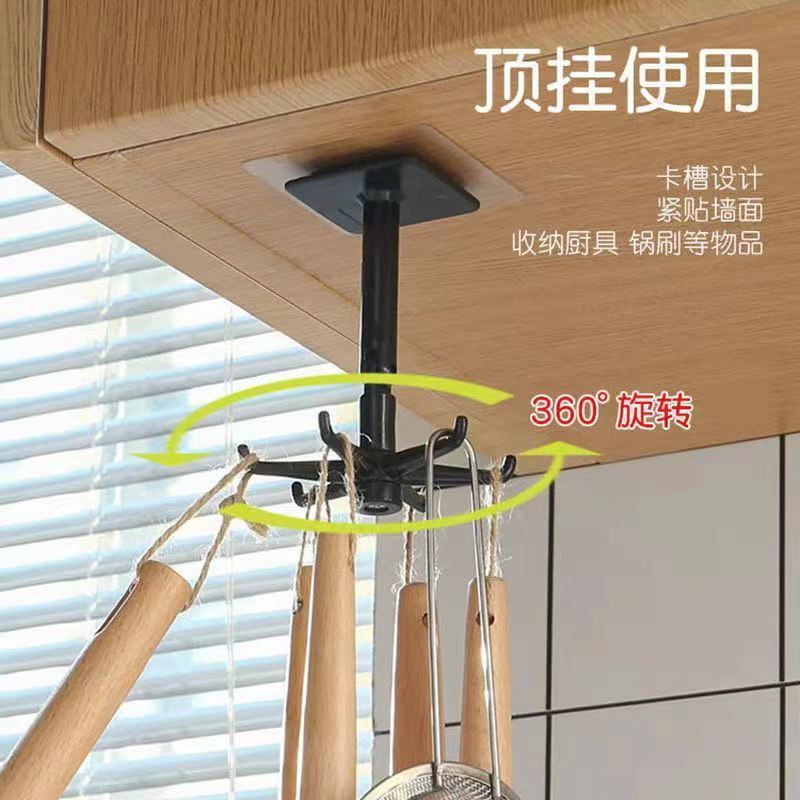 Multi-functional rotating six-claw hook 360-degree seamless adhesive storage rack without drilling, kitchen and bathroom hanging rack pic 6