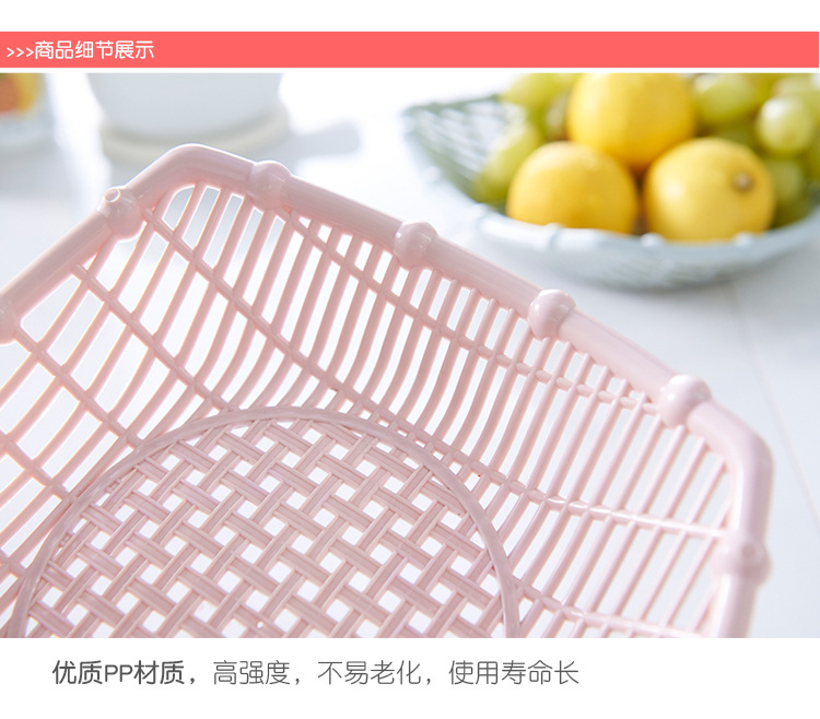 Creative hollowed-out fruit basket, living room plastic snack plate, kitchen simple vegetable square draining basket pic 13