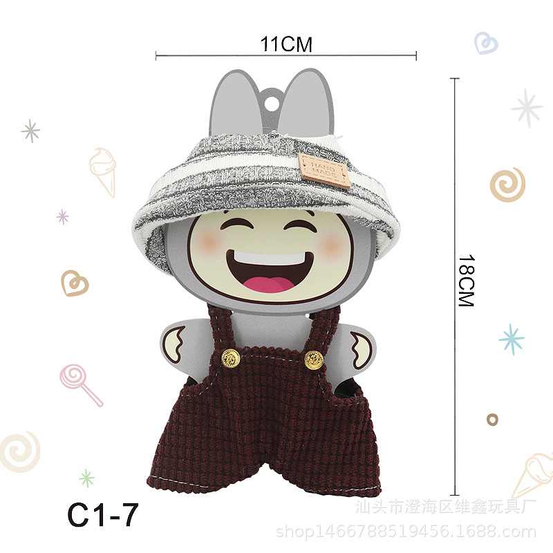 新款一二三代拉坐坐派对挂件18cm娃衣bubu公仔甜美香香风裙子详情8